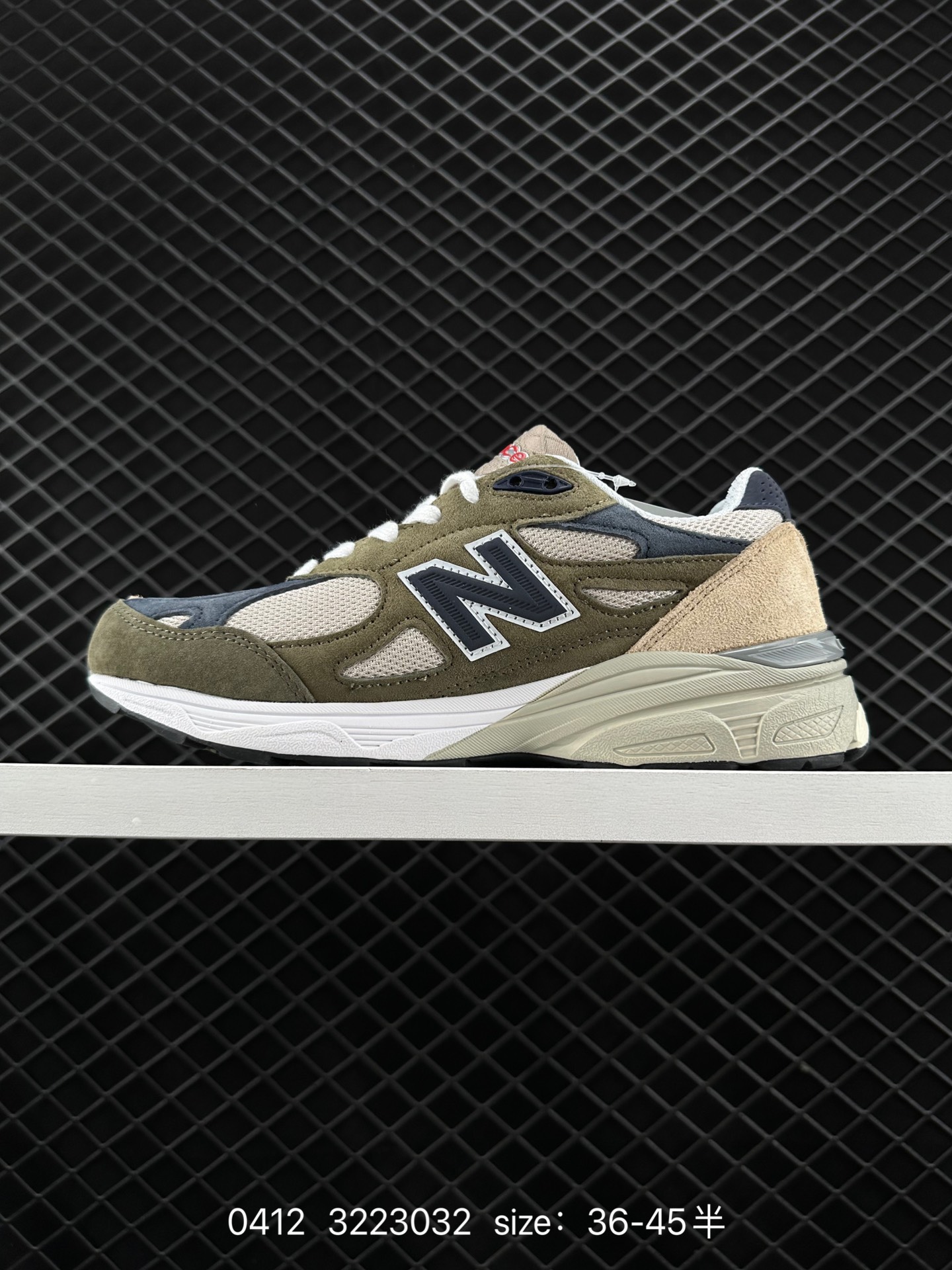 New Balance M990